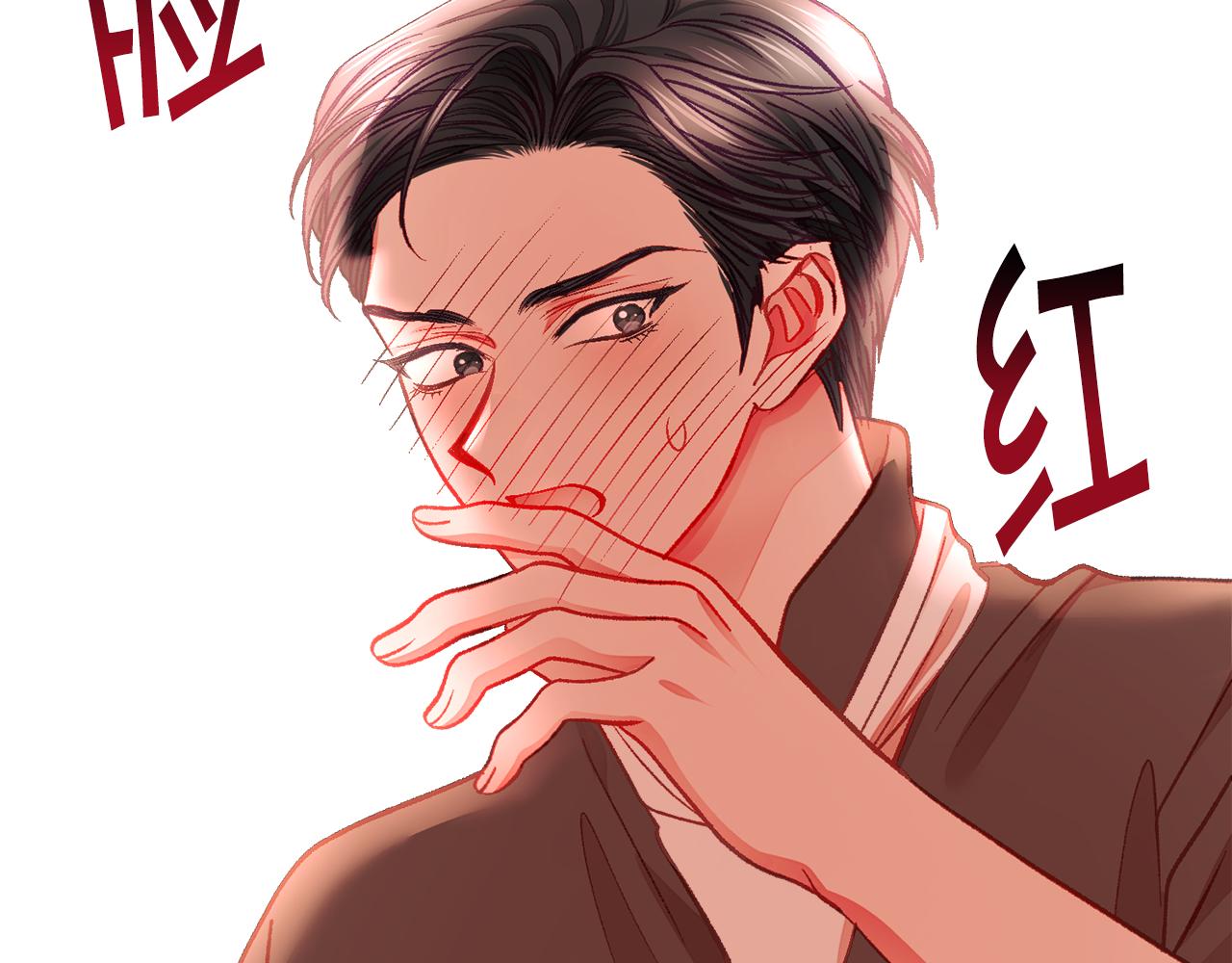 第108话 告白159