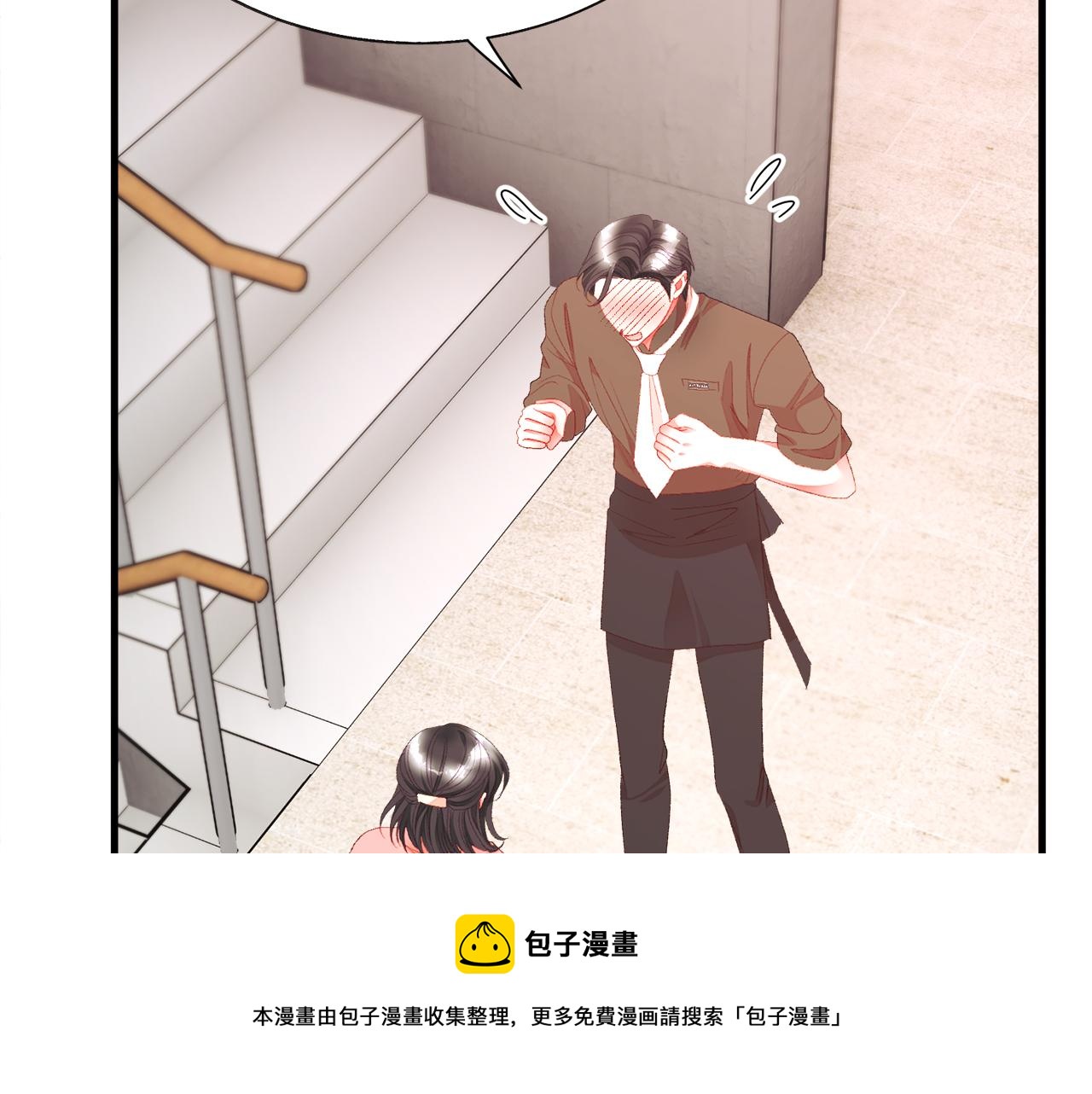 第108话 告白162