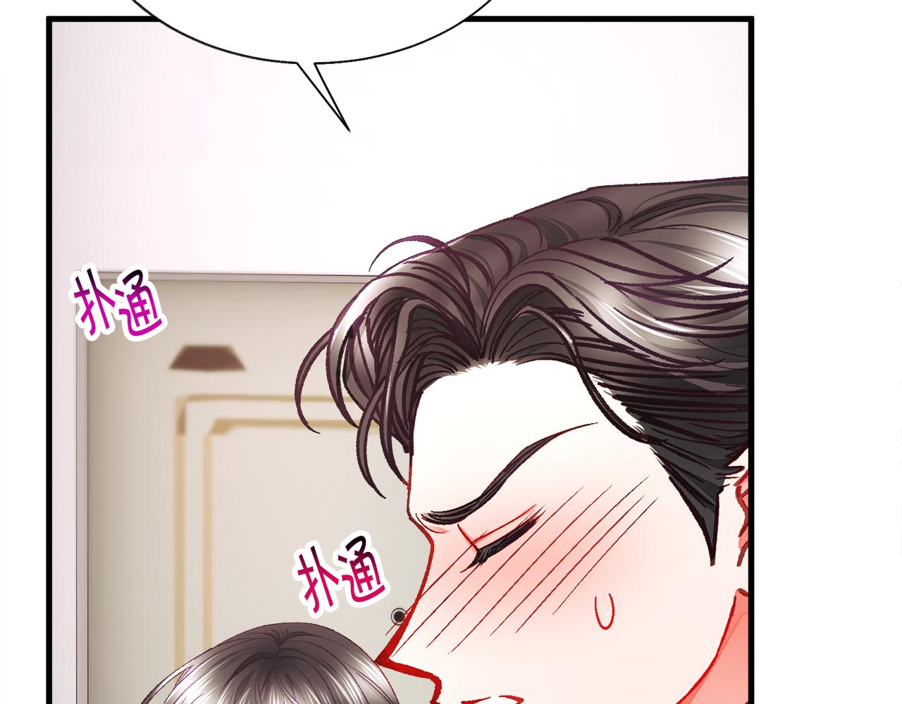 第108话 告白165