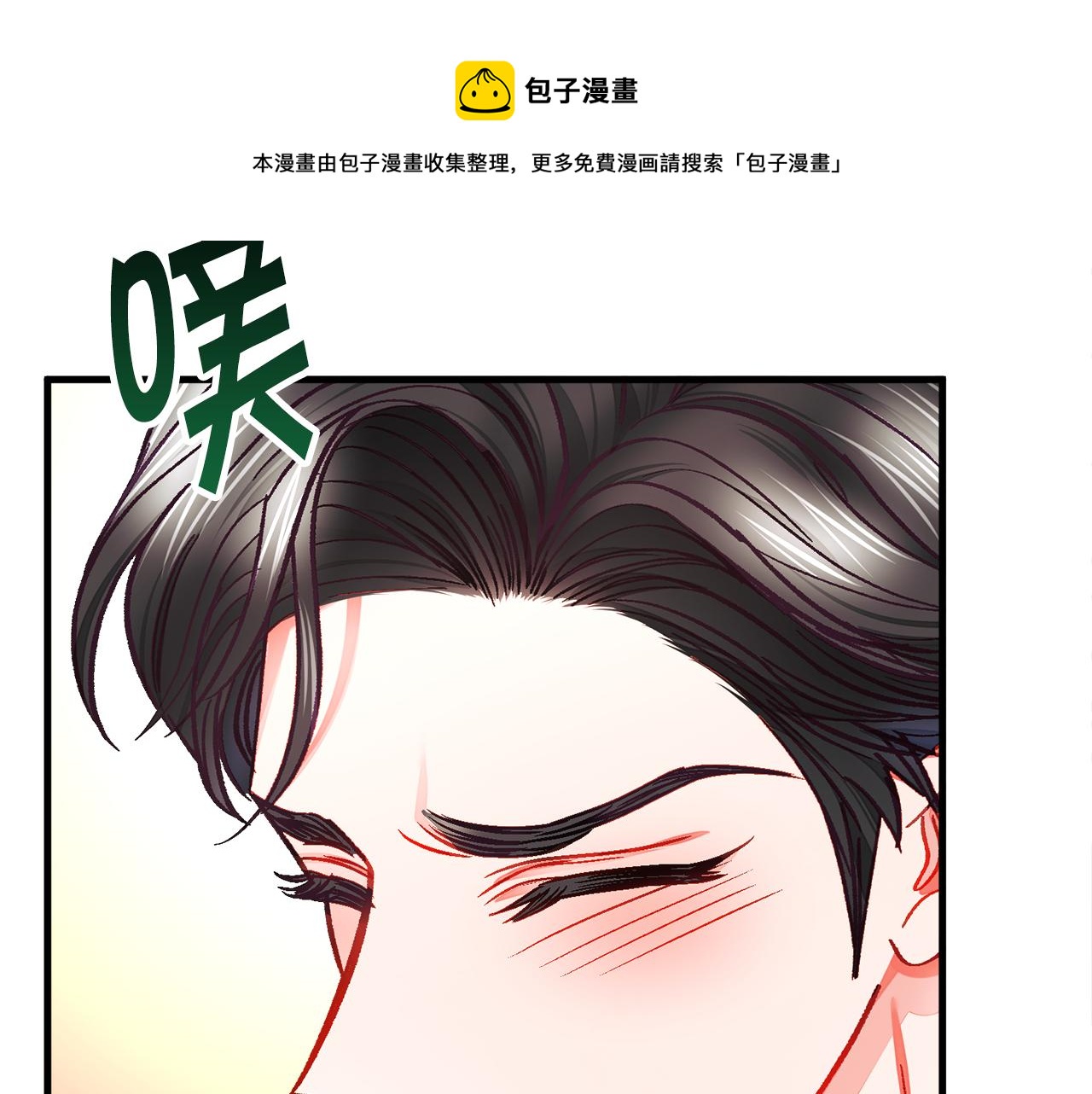 第108话 告白182