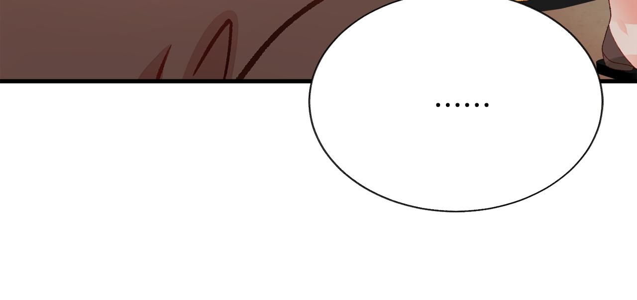 第108话 告白19