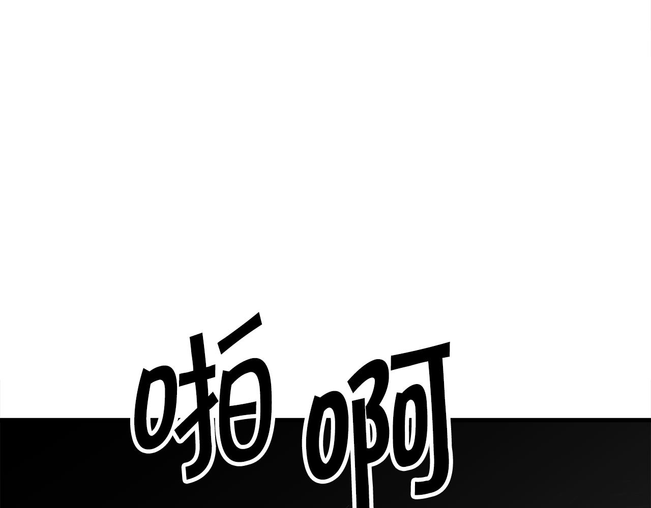 第108话 告白29