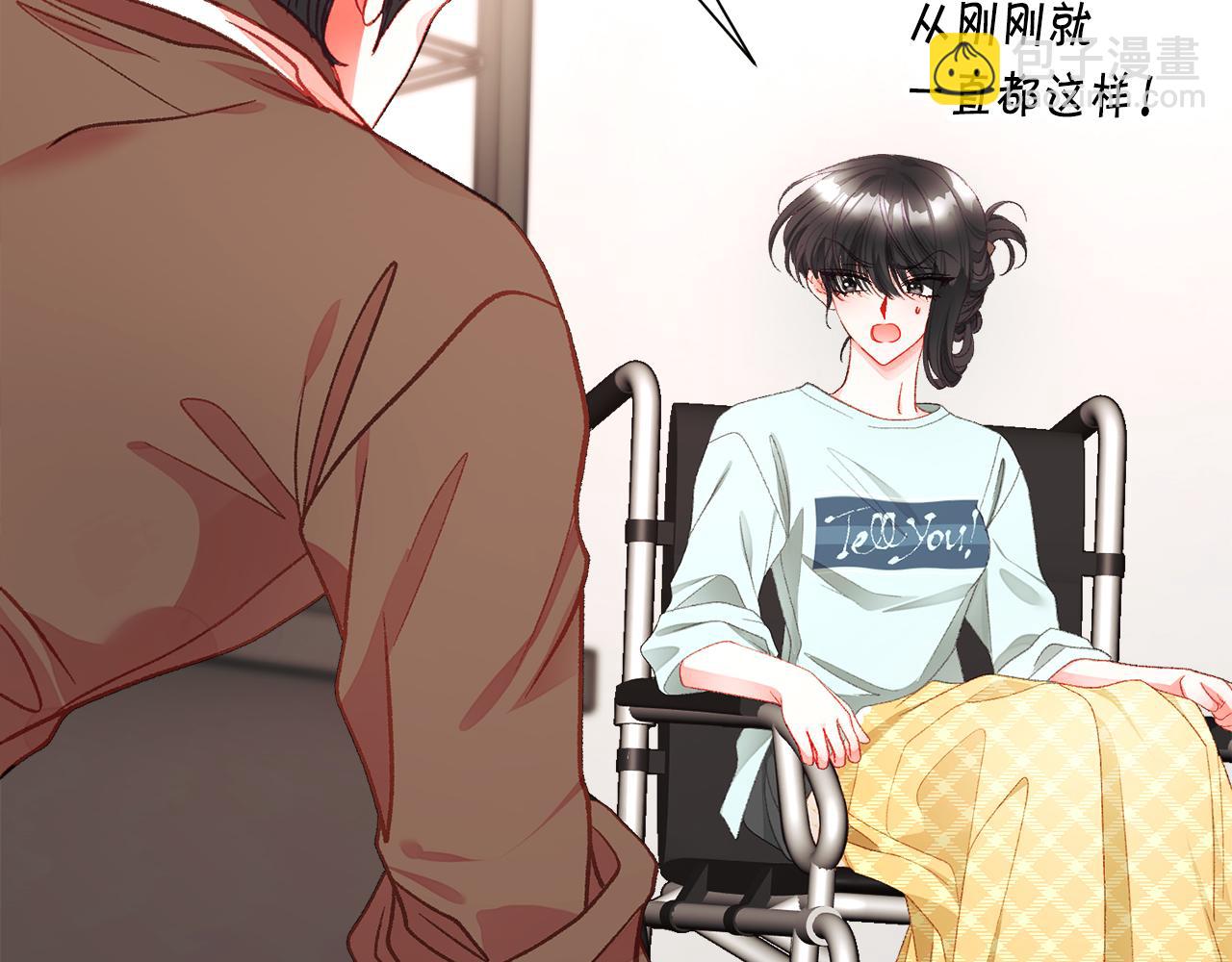 第108话 告白33