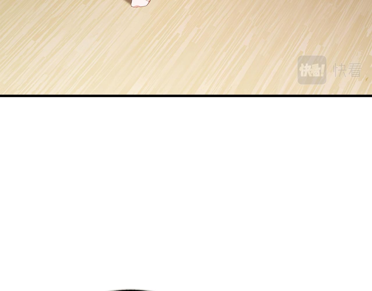 第108话 告白67