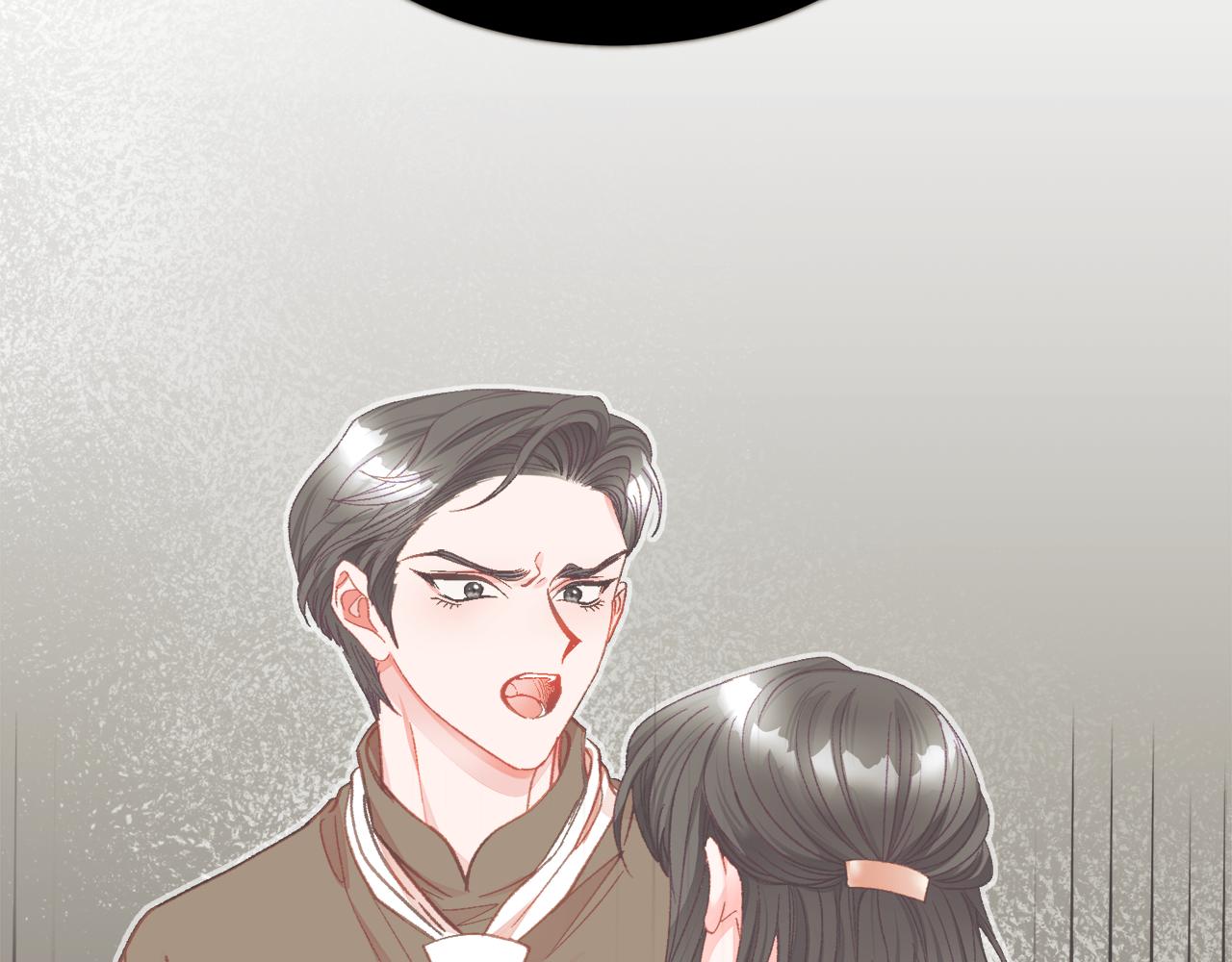 第108话 告白72