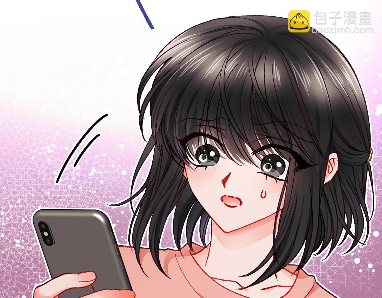 第108话 告白99