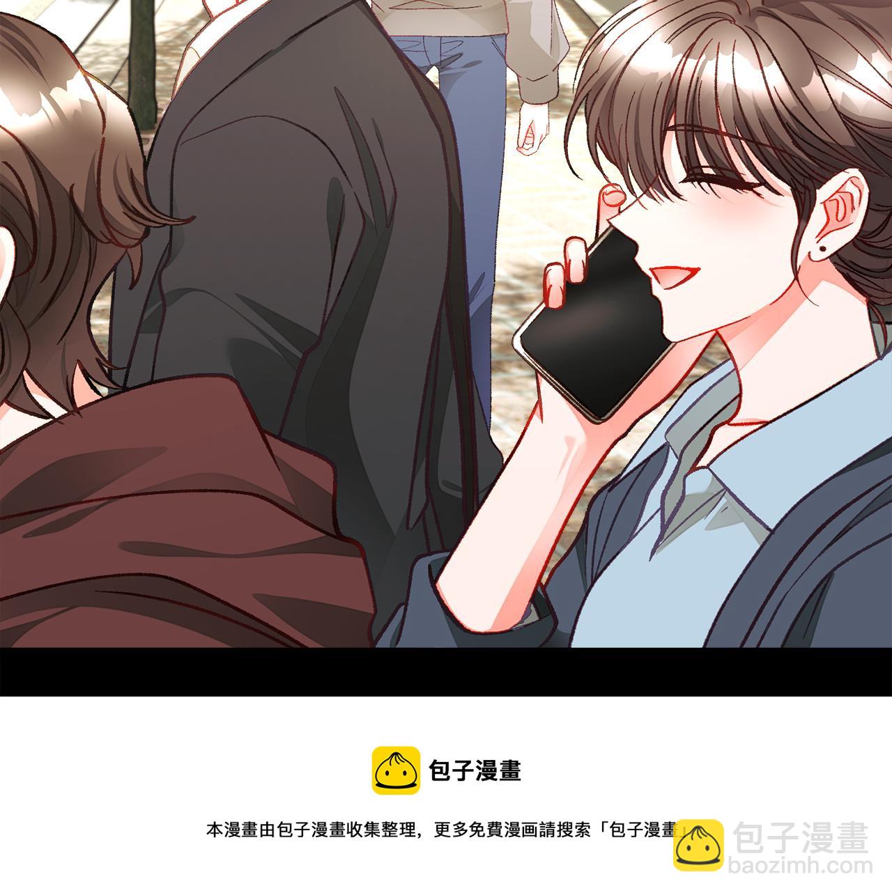 第109话 求婚对象10