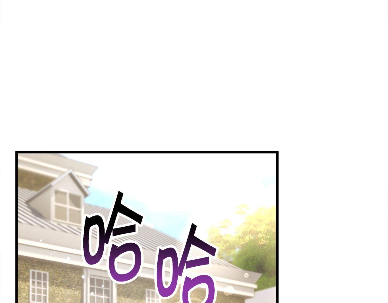 第109话 求婚对象109