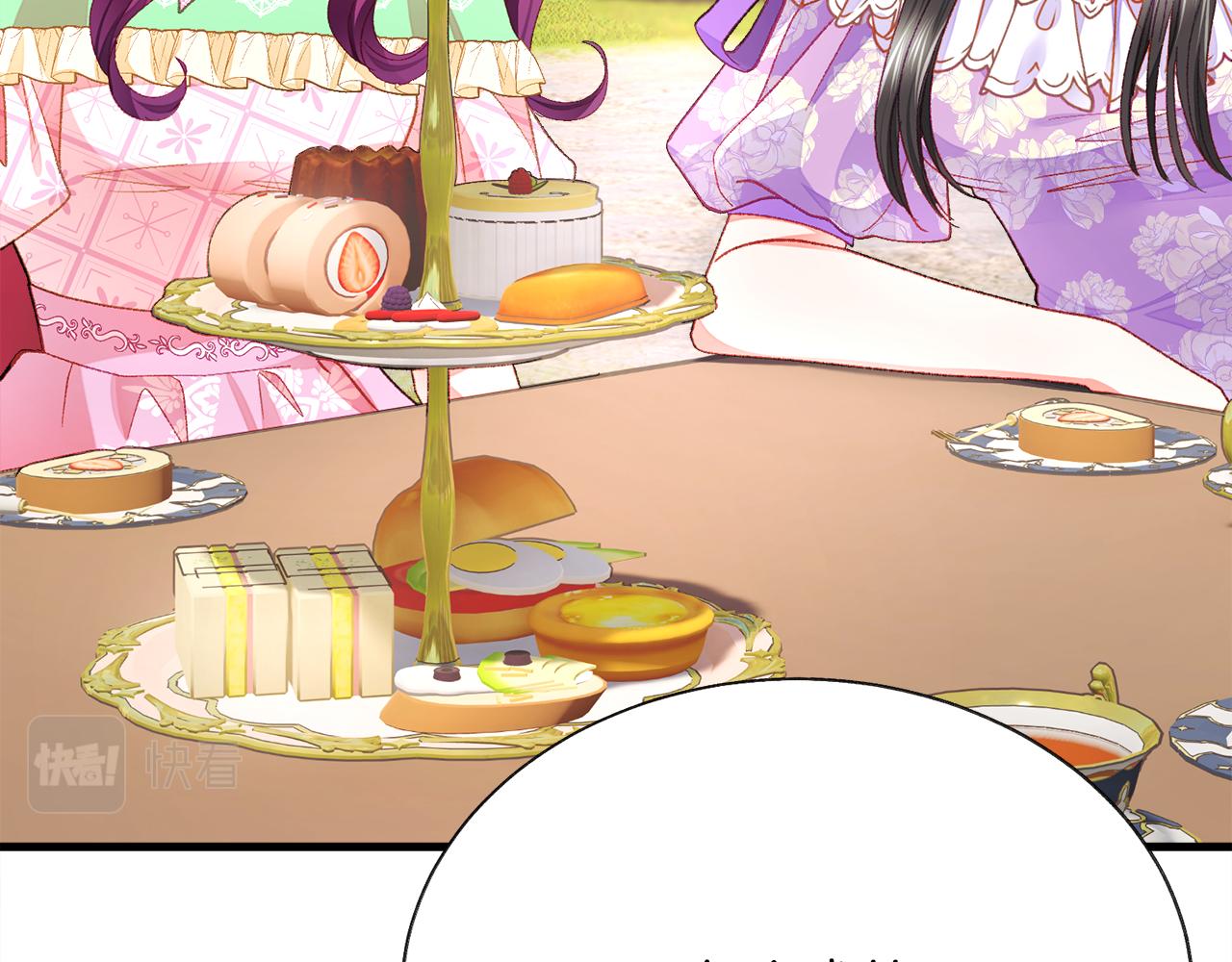 第109话 求婚对象135
