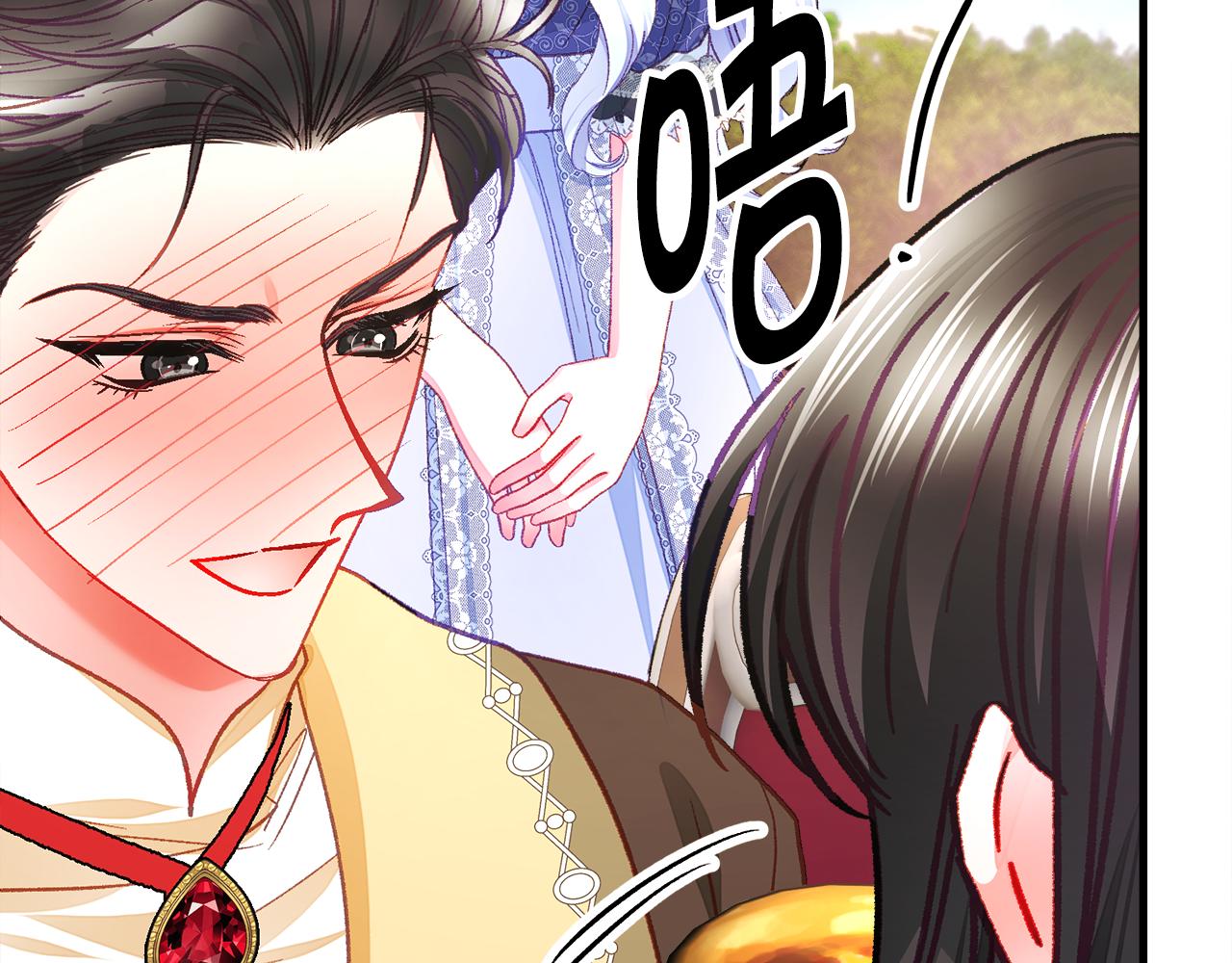 第109话 求婚对象184