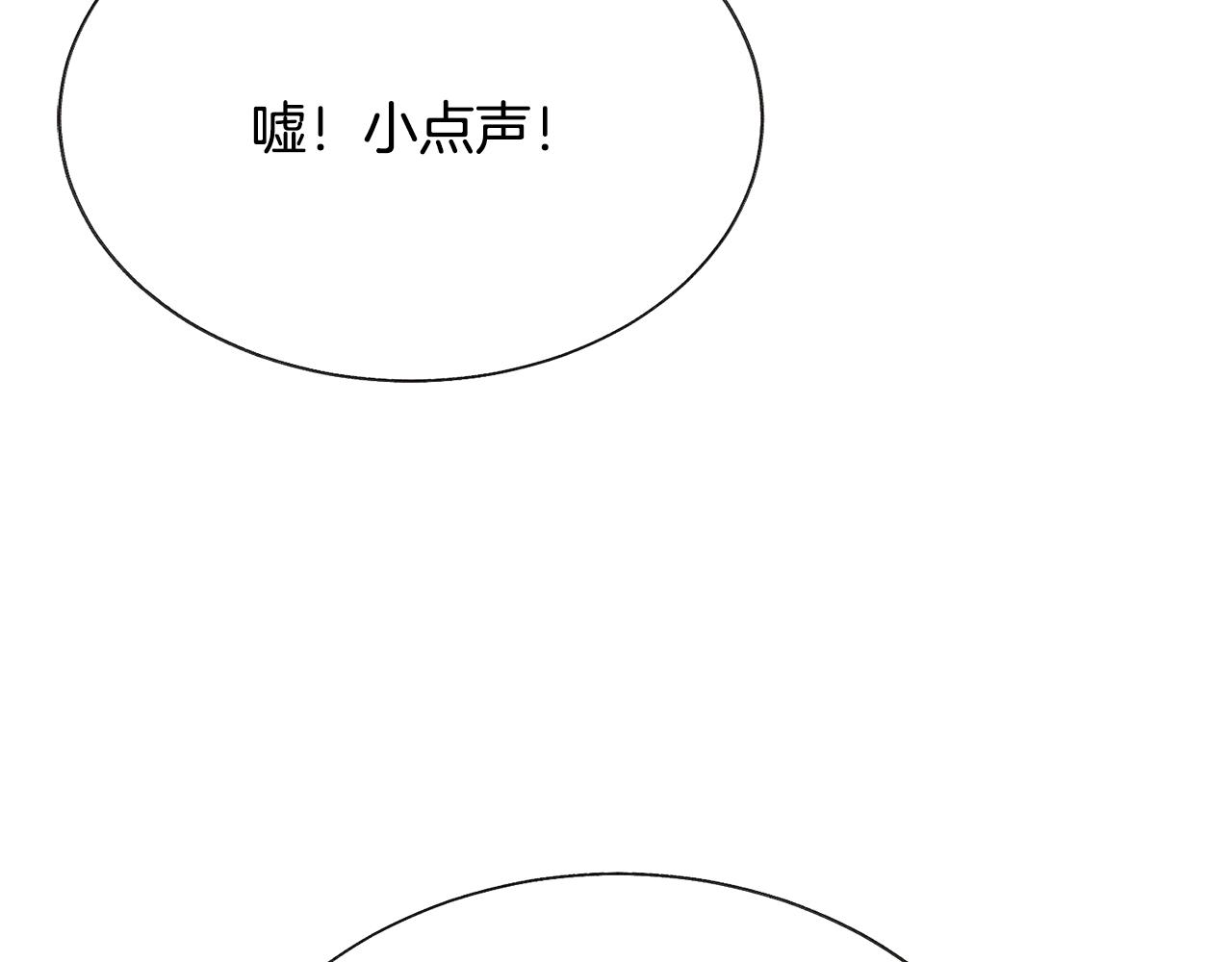 第109话 求婚对象188