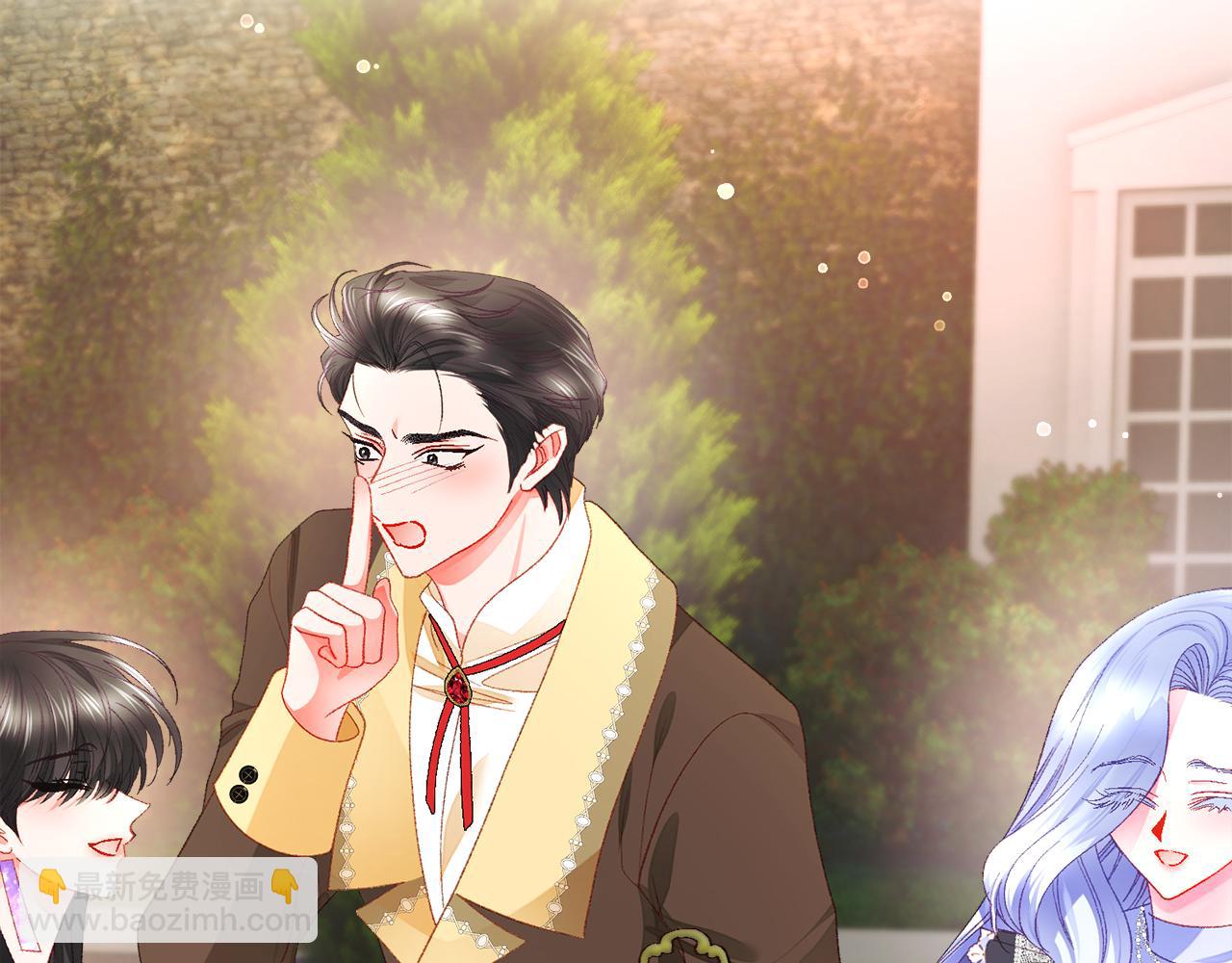 第109话 求婚对象200