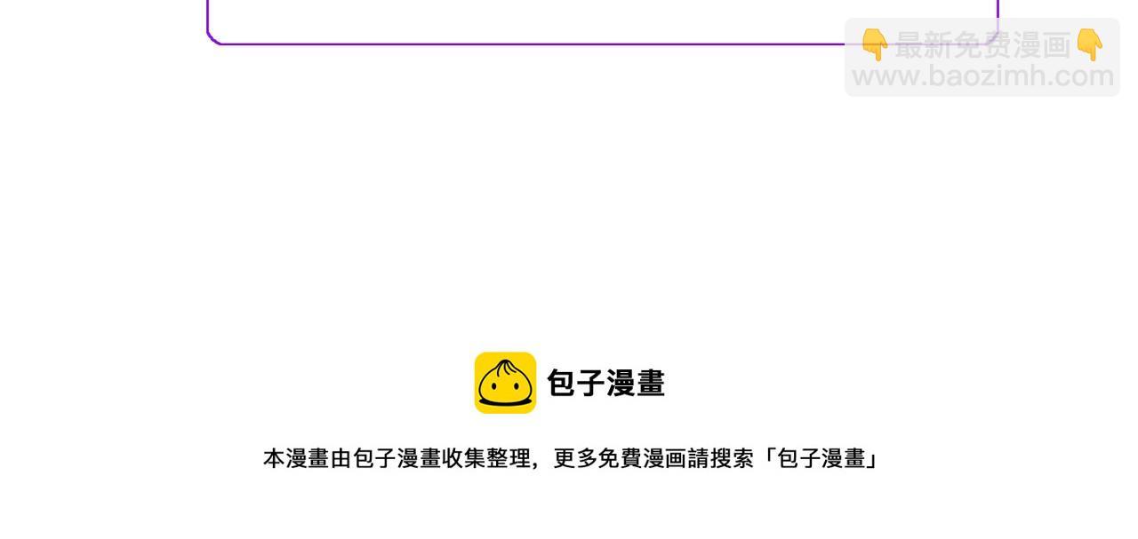 第109话 求婚对象218