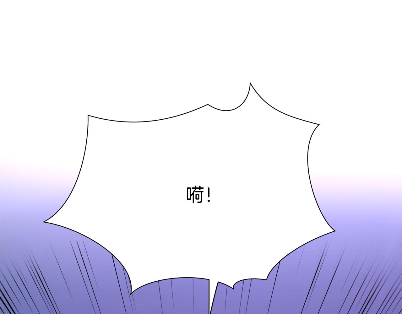 第109话 求婚对象26
