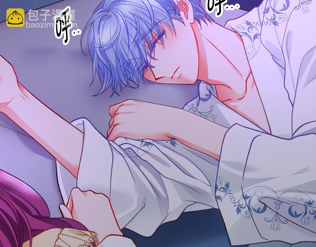 第109话 求婚对象34