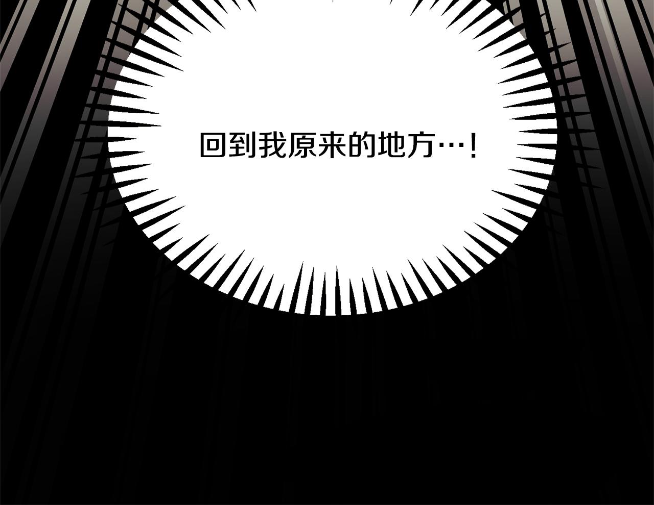 第109话 求婚对象72