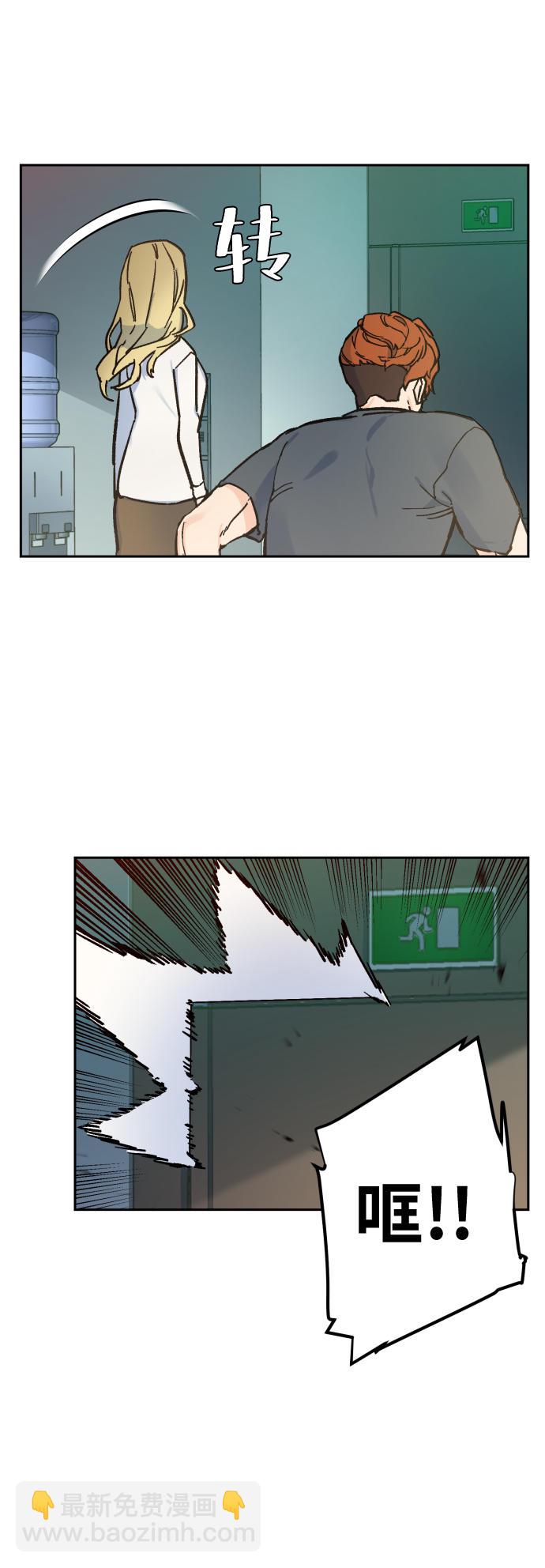 第4话101