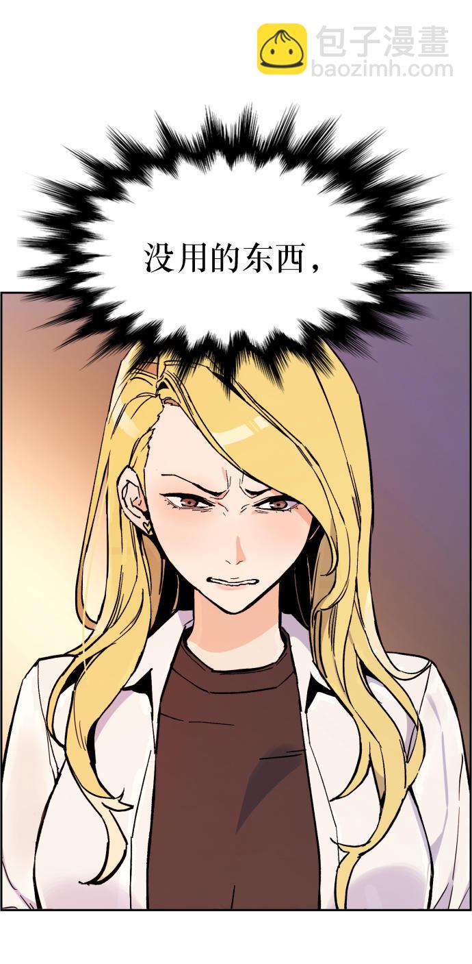 第4话107