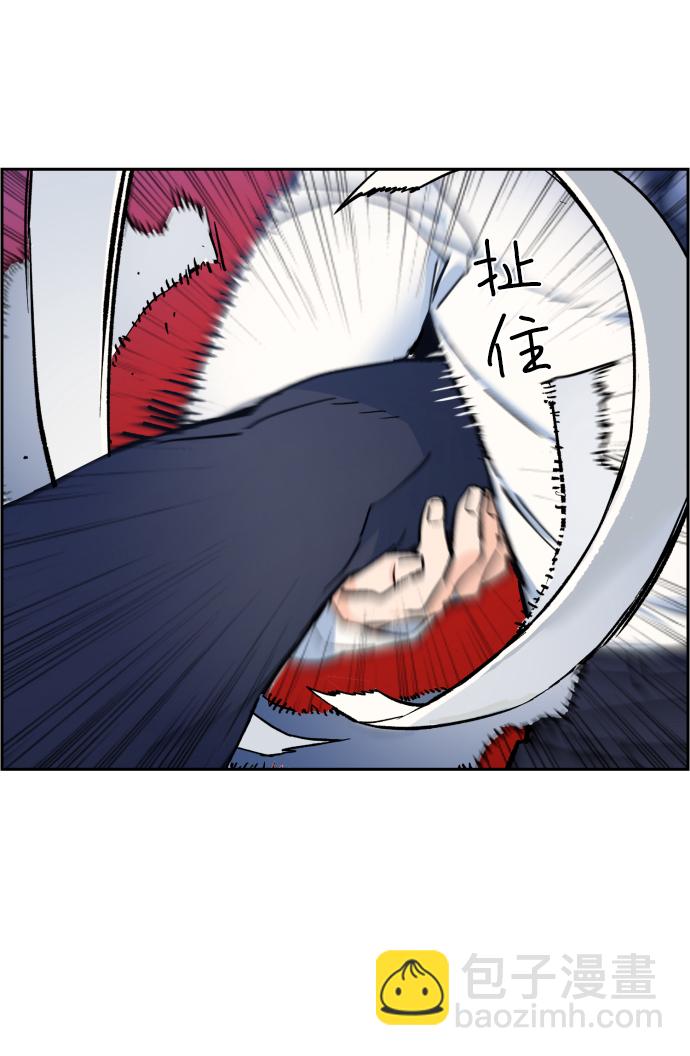 第4话11