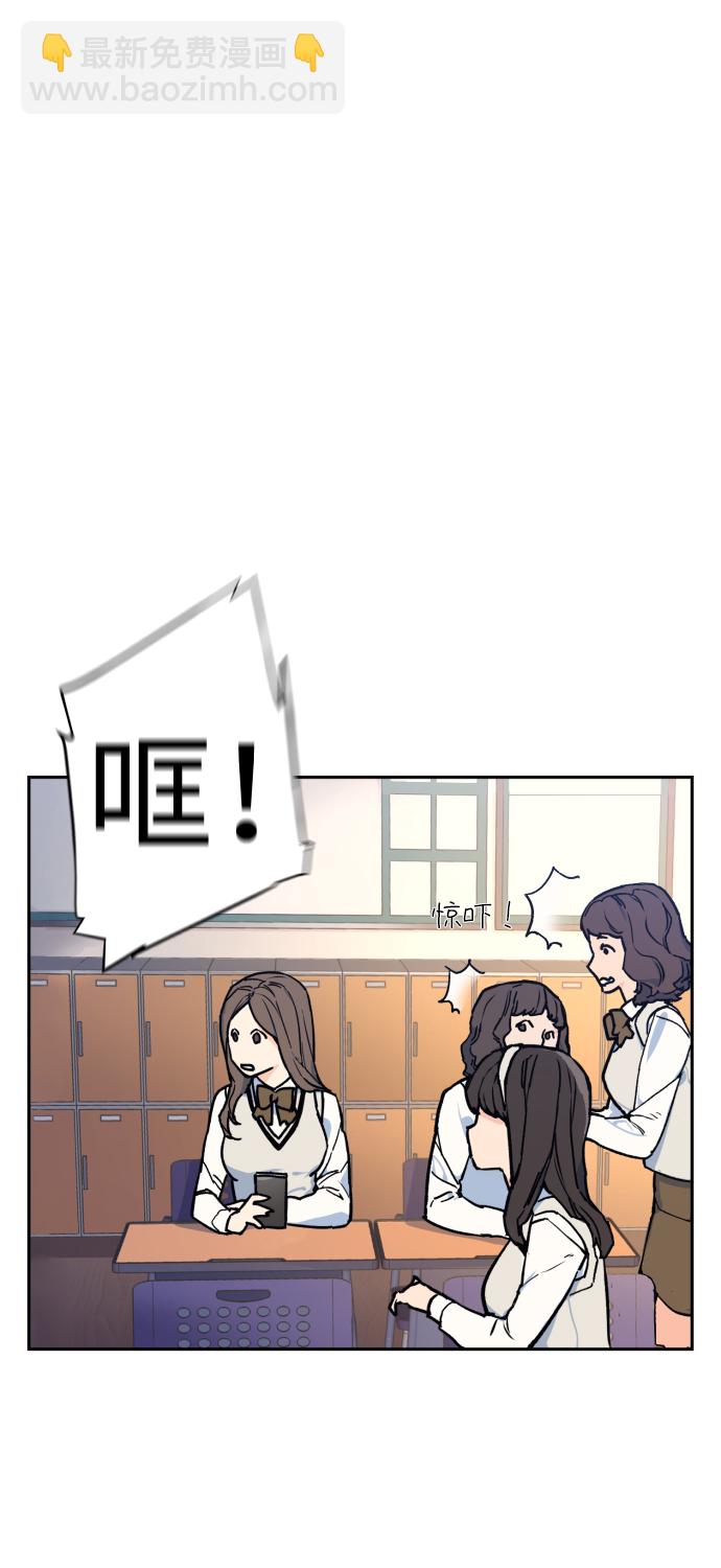 第4话110