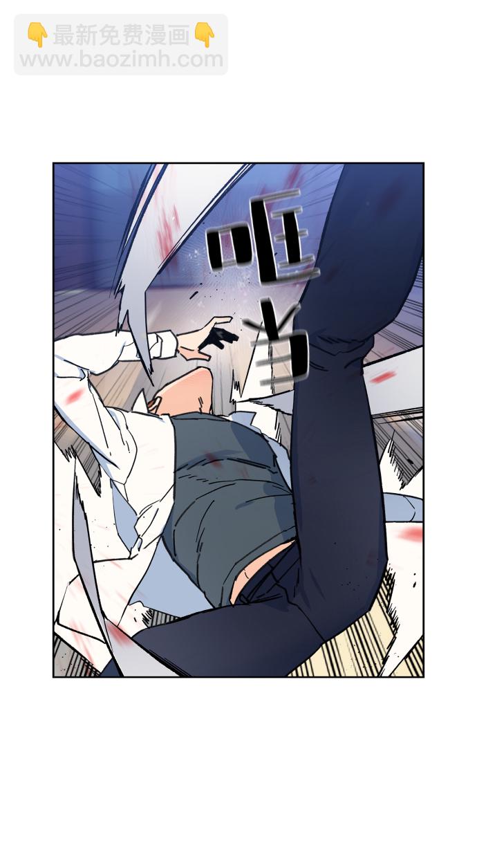 第4话14