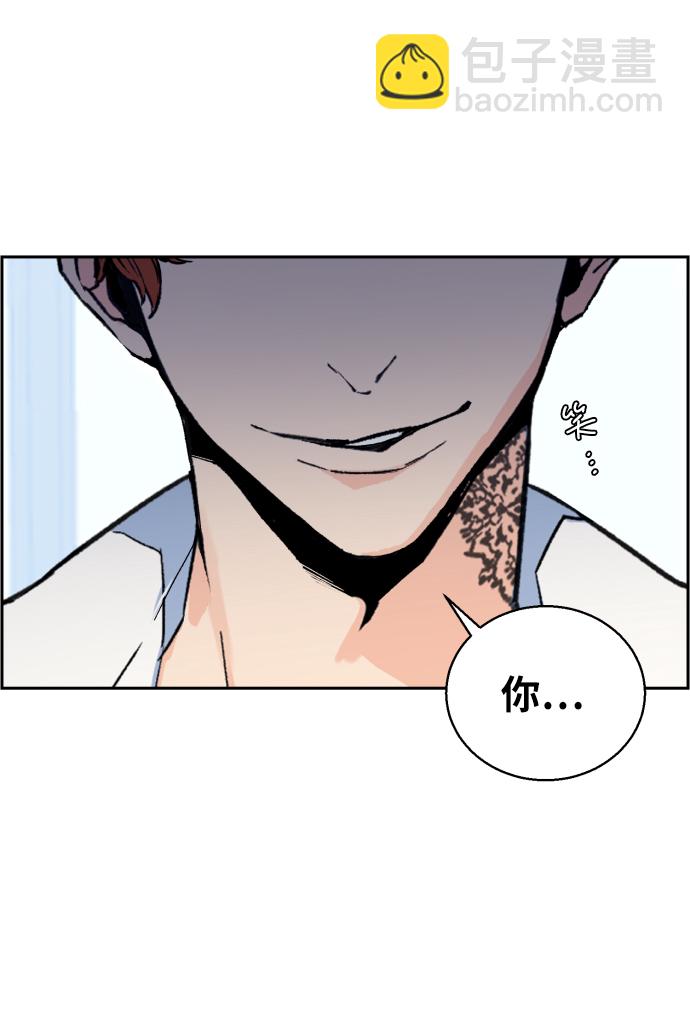 第4话2