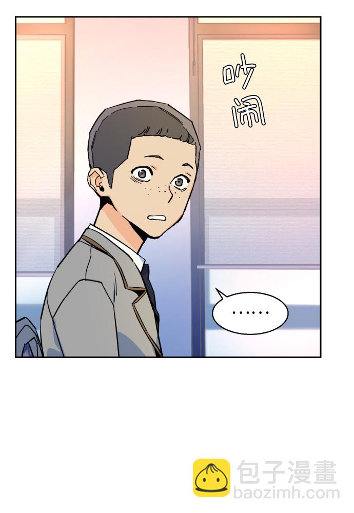 第4话51