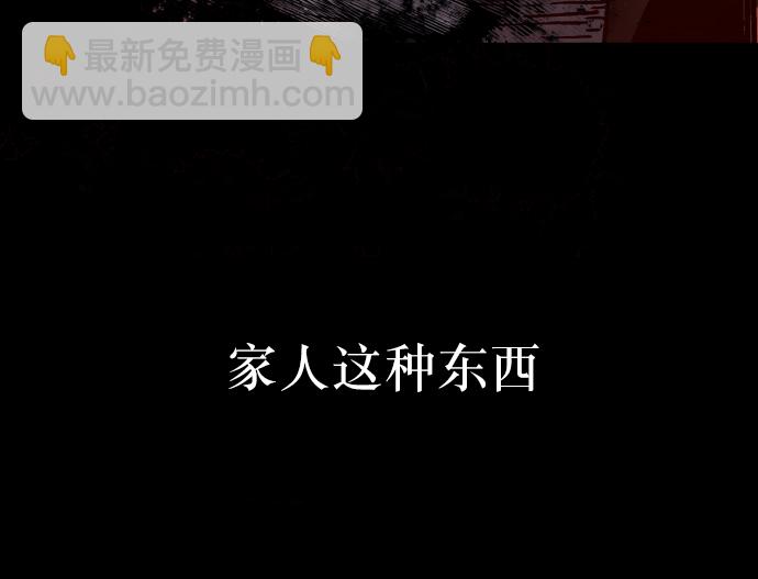 第4话70
