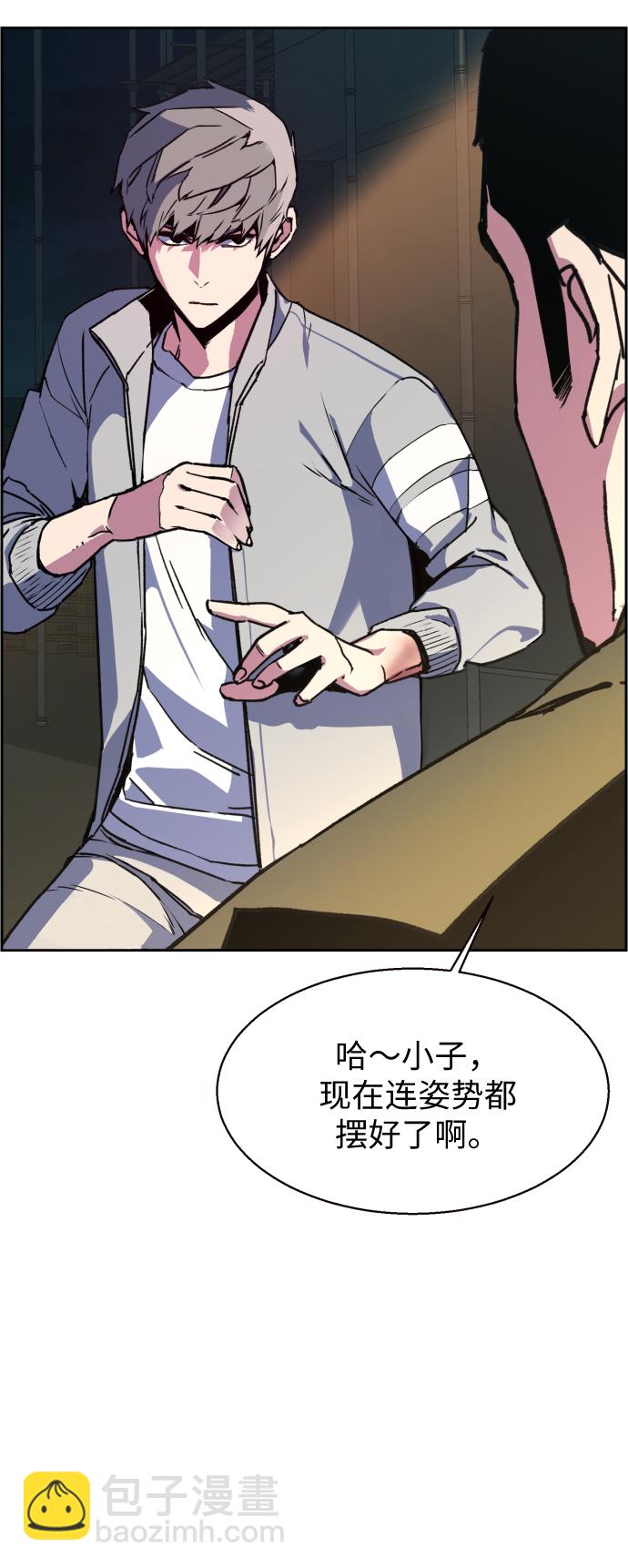 第8话102