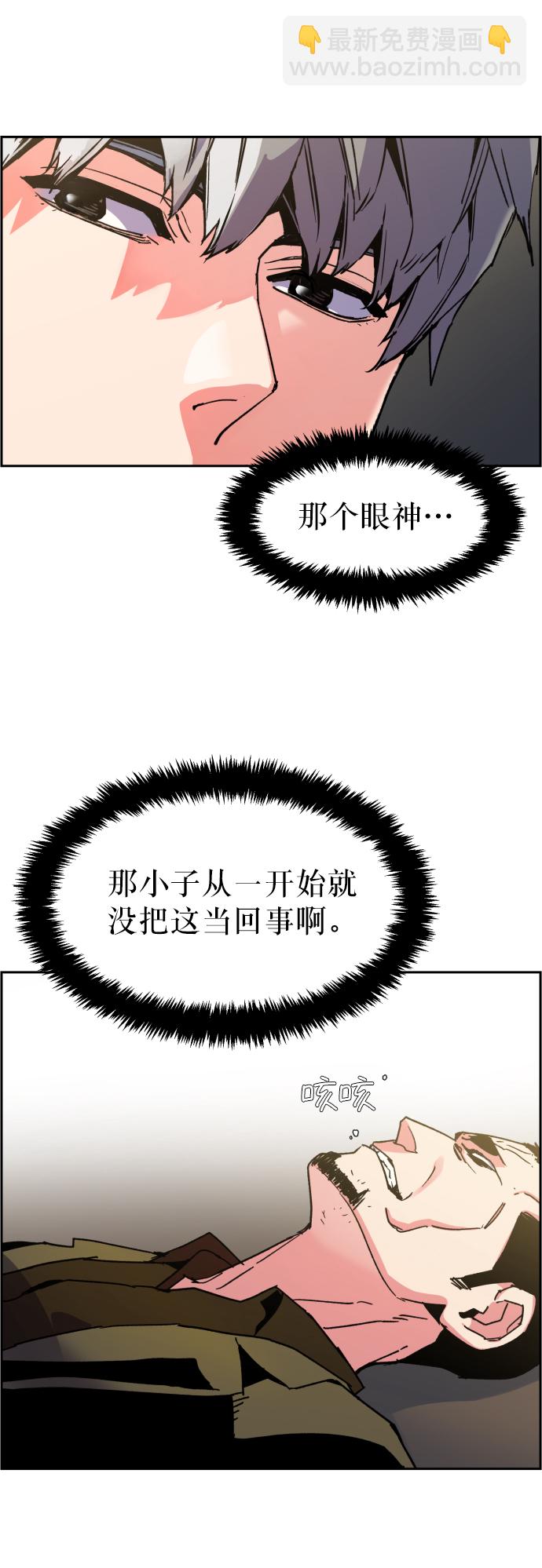 第8话127