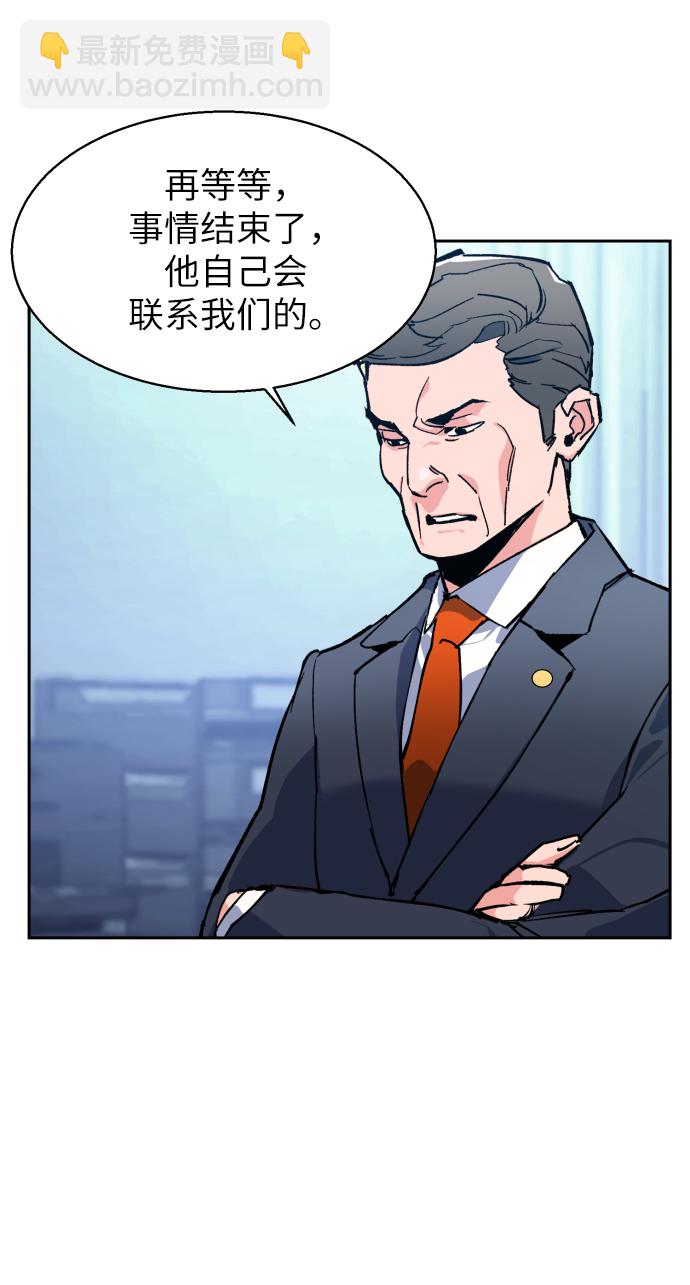 第8话132