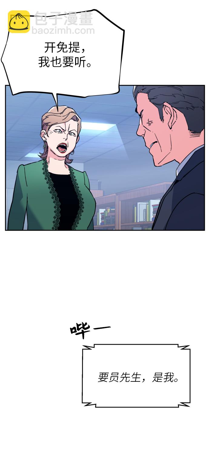 第8话135