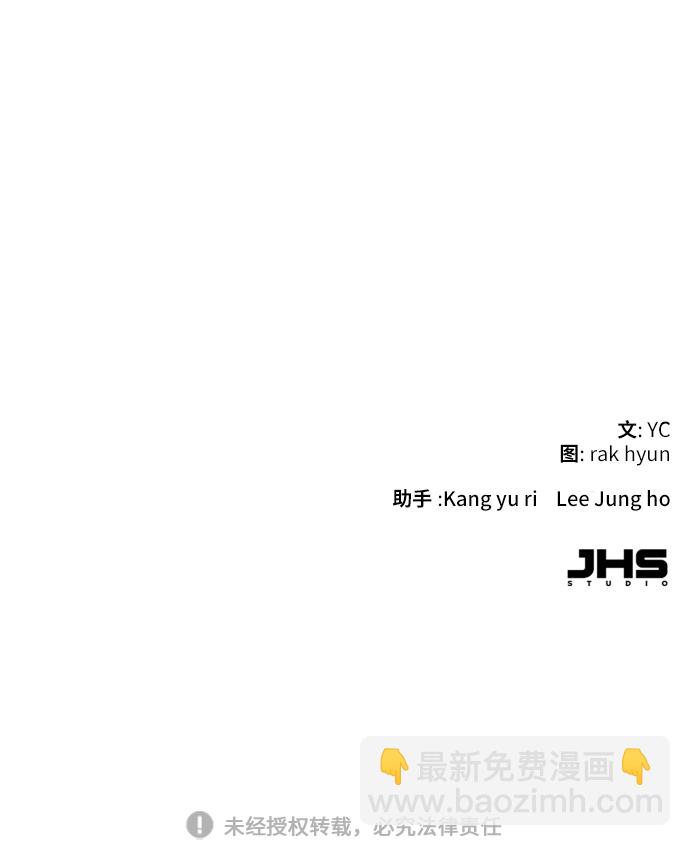 第8话148