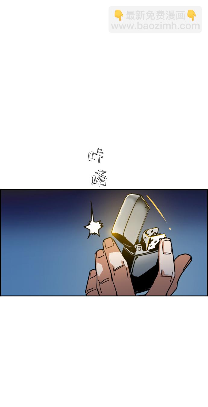第8话24