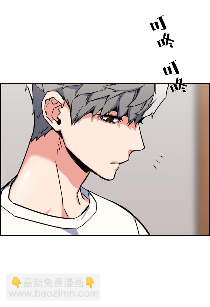 第8话37