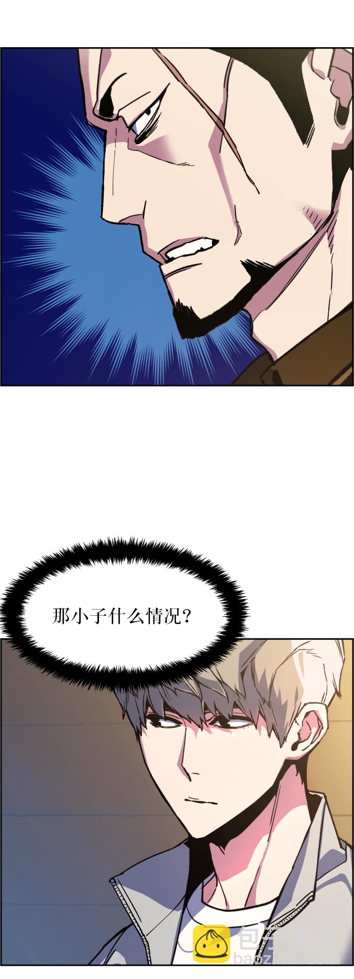 第8话64