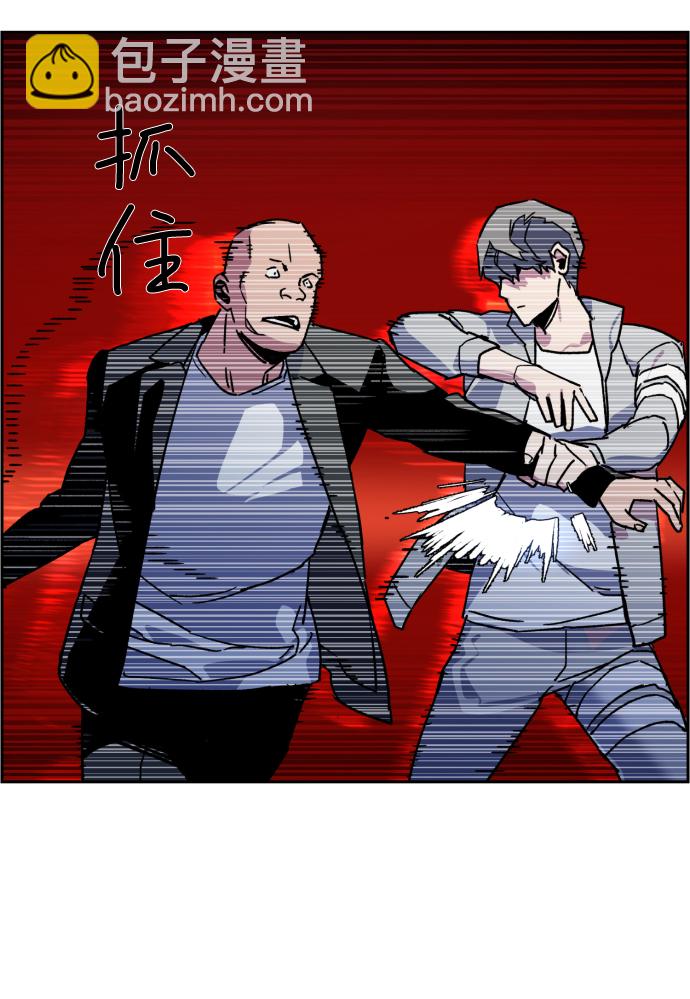 第8话67