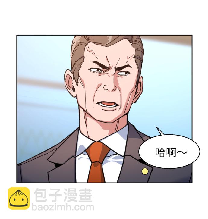 第8话7
