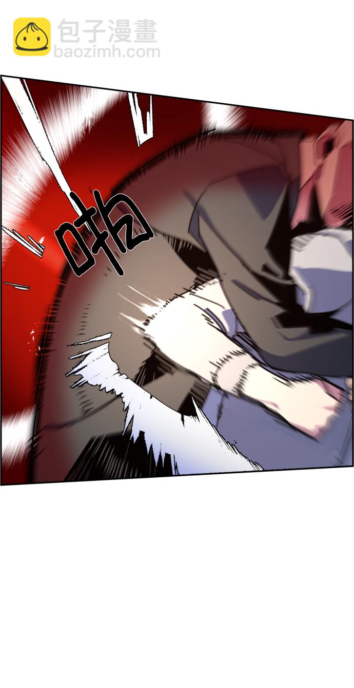 第8话79