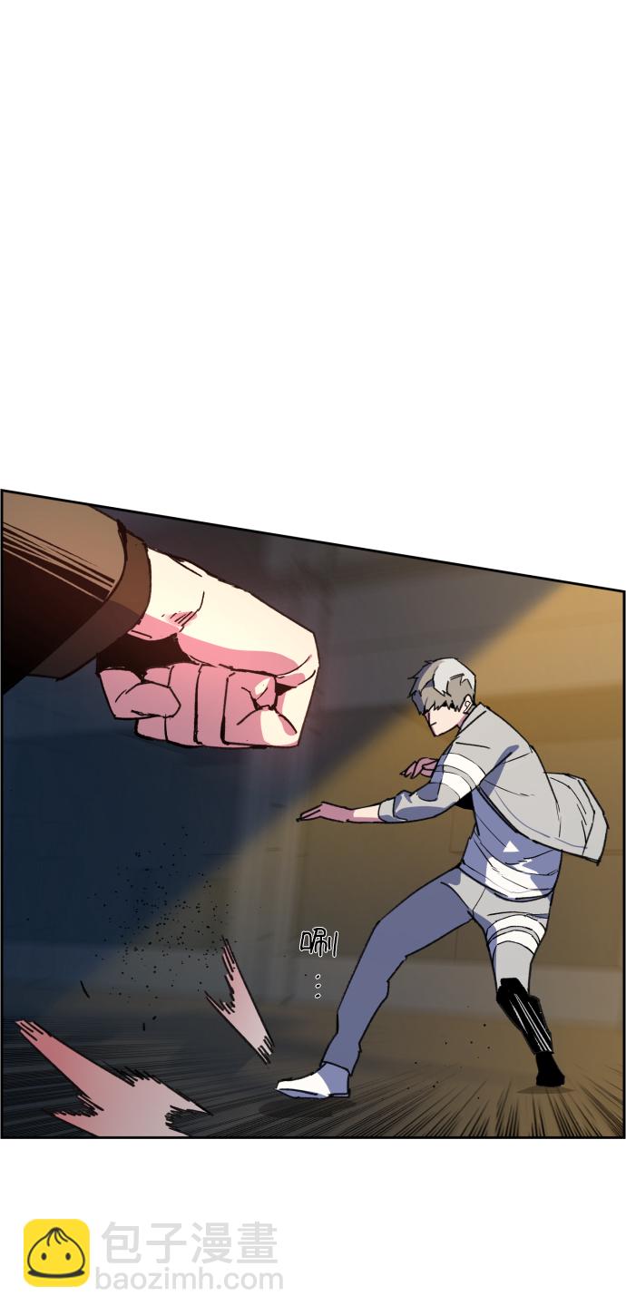 第8话93