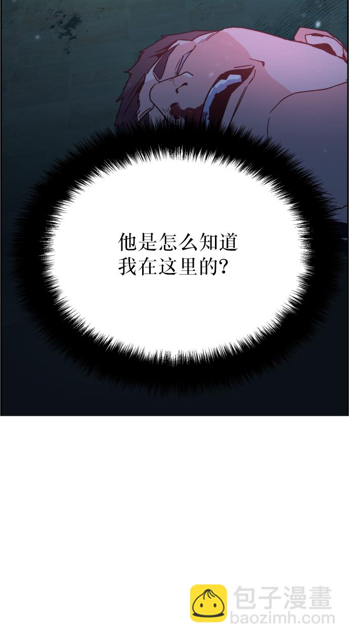 第9话11