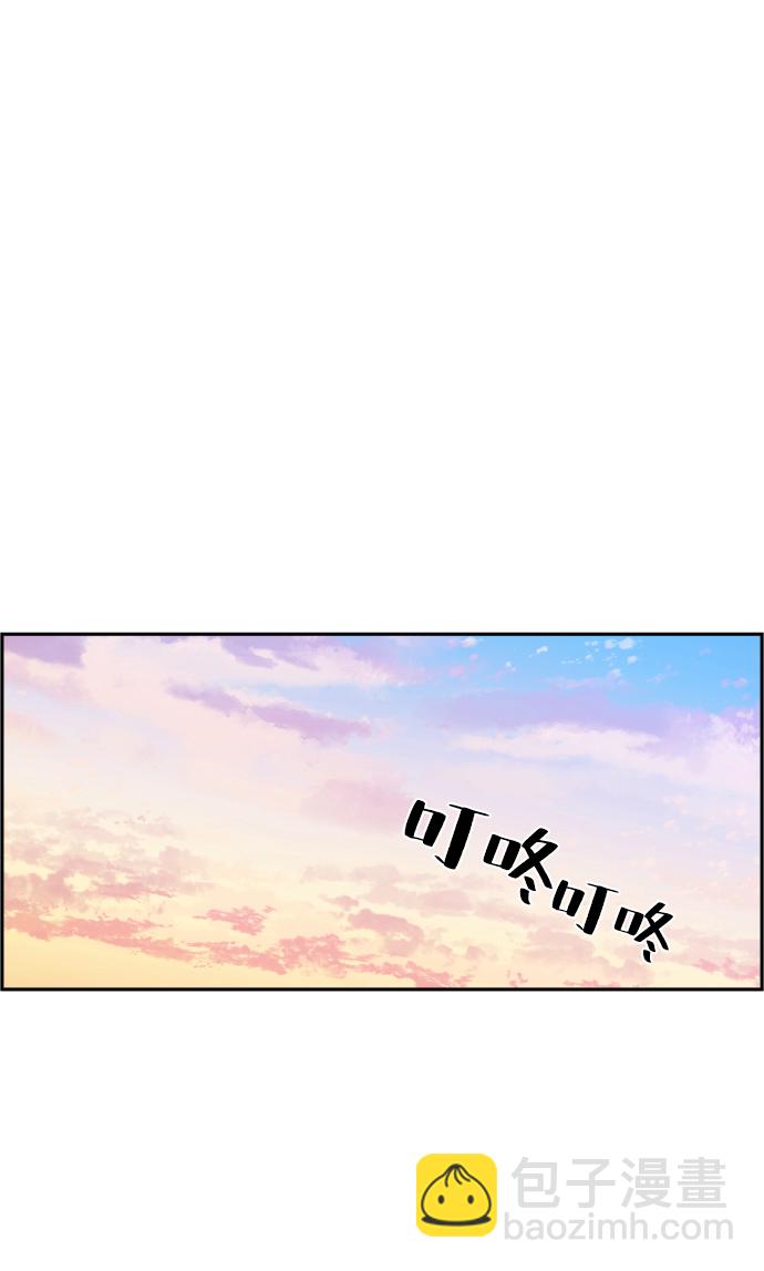 第11话84