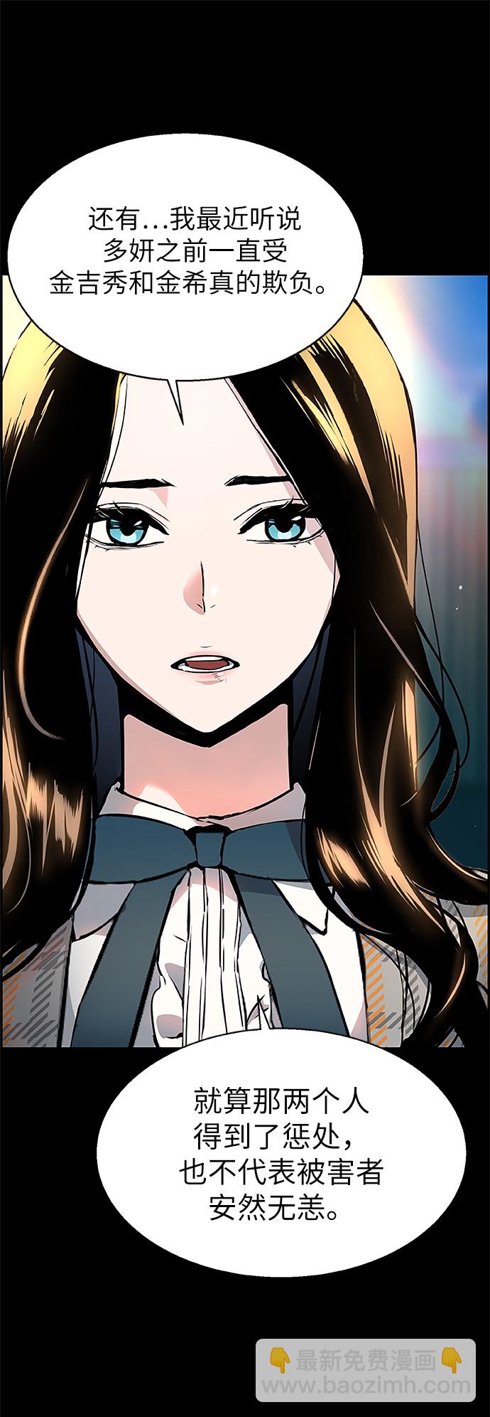 第18话15