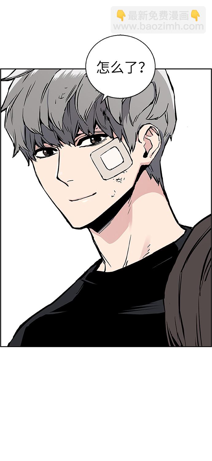 第18话29