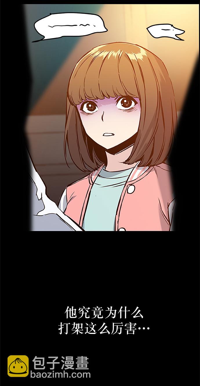 第18话33