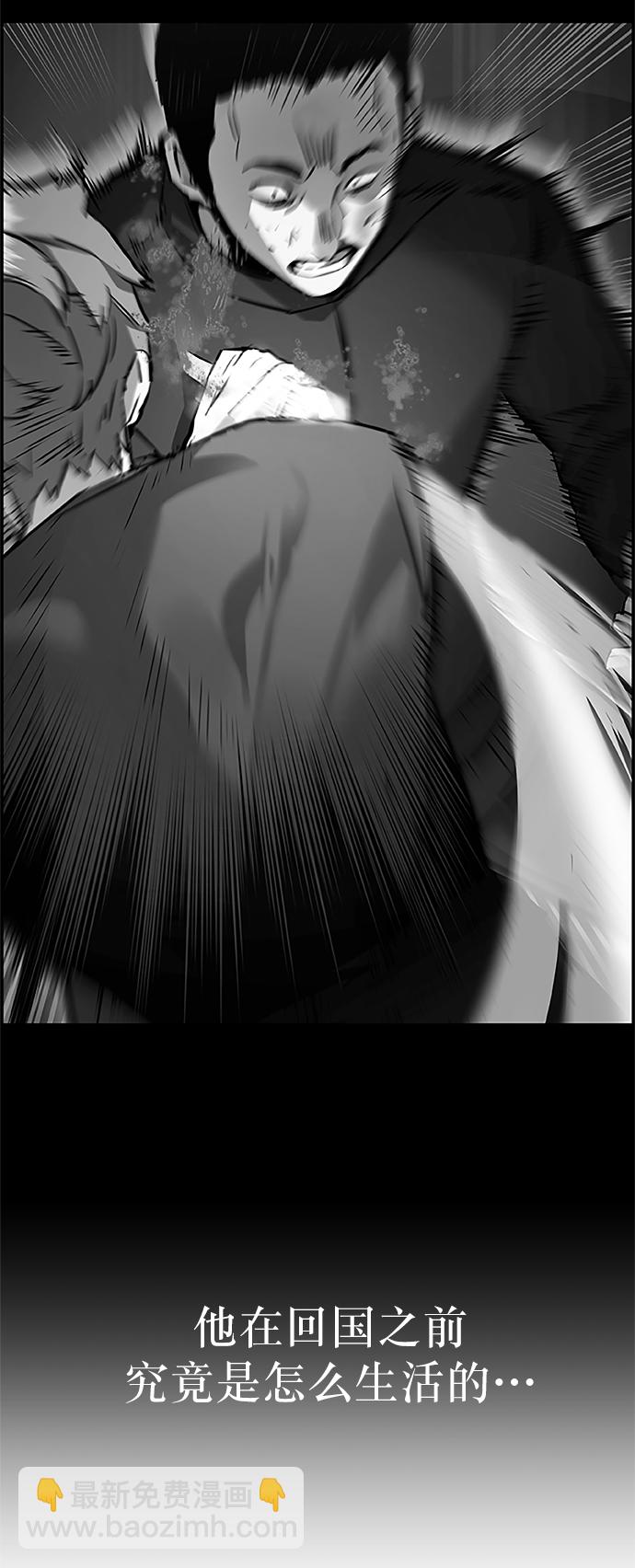 第18话34