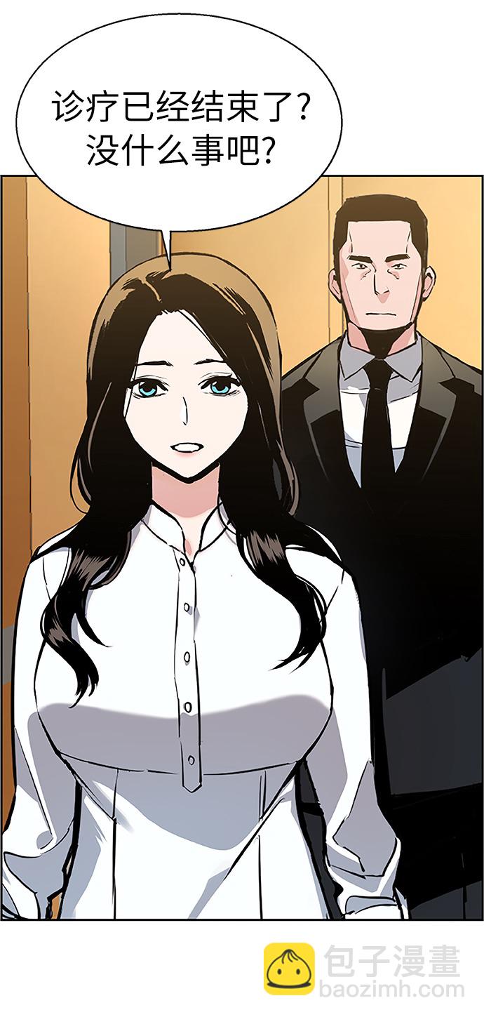 第18话37