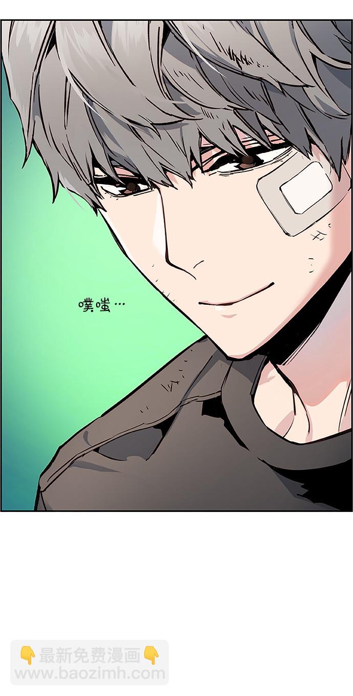 第18话7