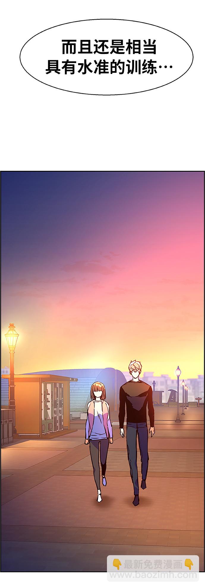 第18话77