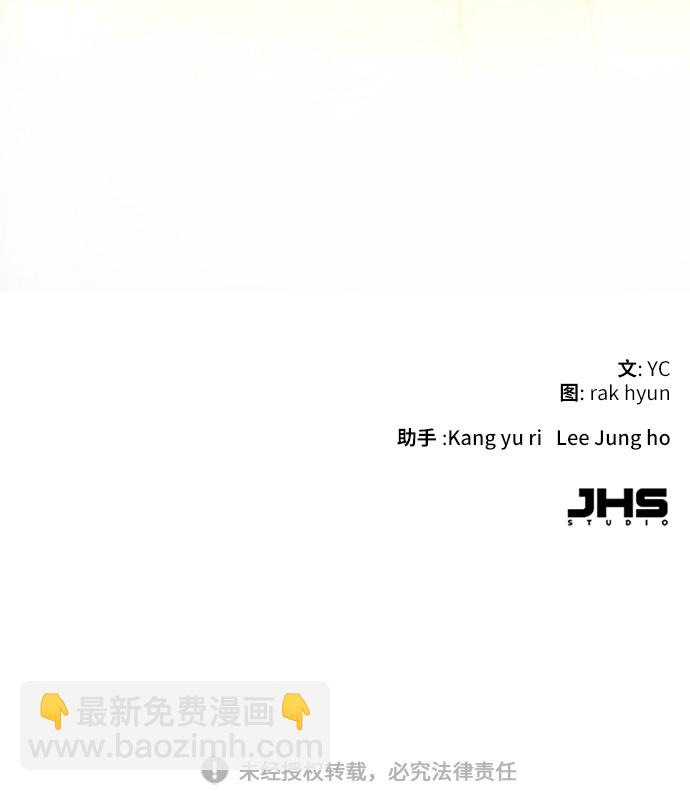 第18话90